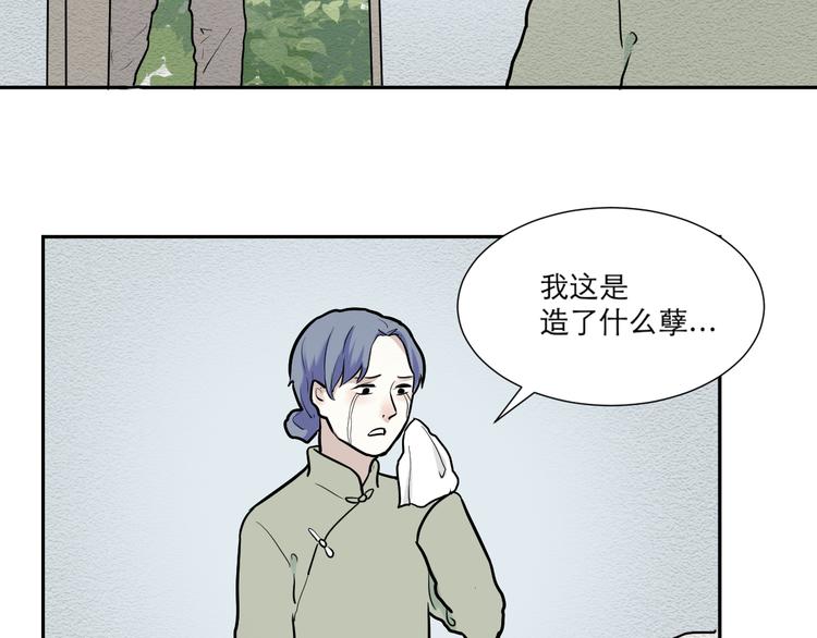 第47话 续命721