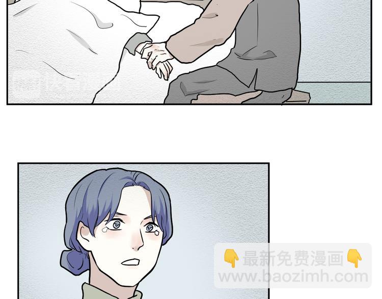 第47话 续命7(1/3)-第48话