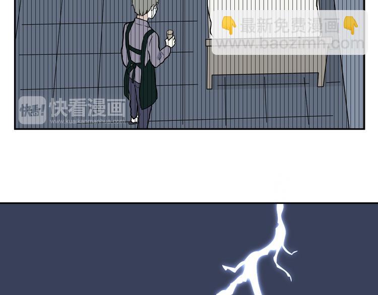 第47话 续命7(1/3)-第48话