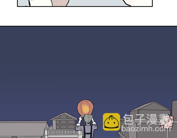 第47话 续命7(1/3)-第48话