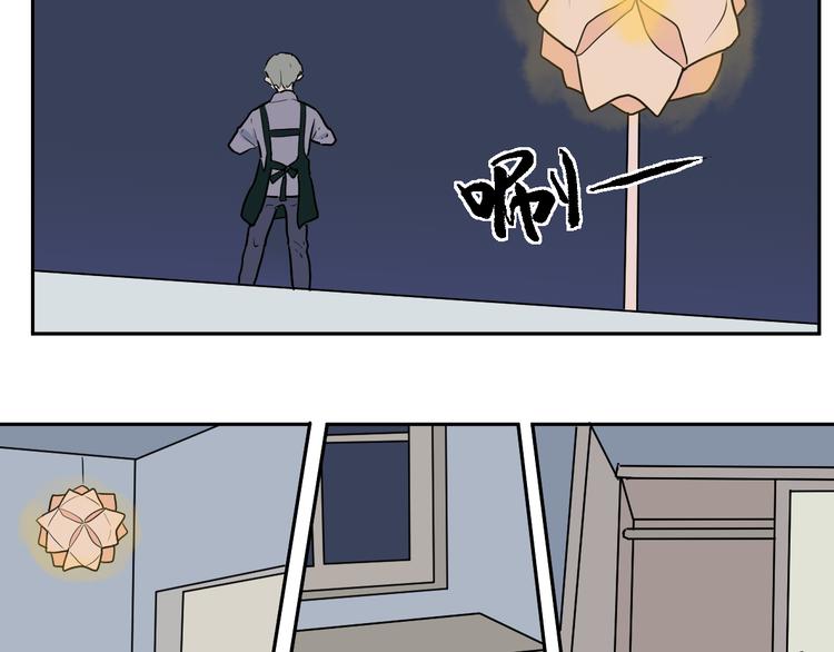 第47话 续命7(1/3)-第48话