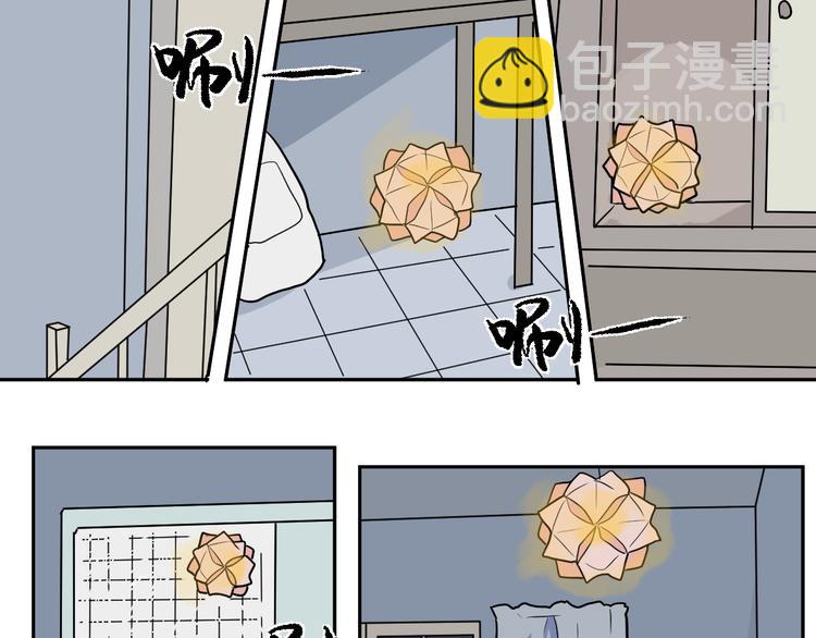 第47话 续命7(1/3)-第48话