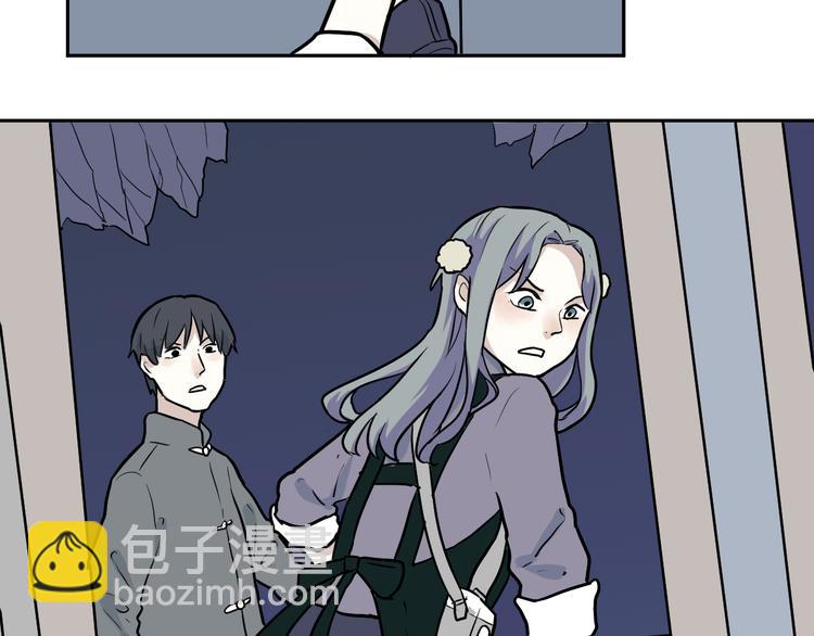 第49话 续命9(1/2)-第50话