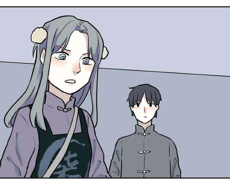 第49话 续命9(1/2)-第50话