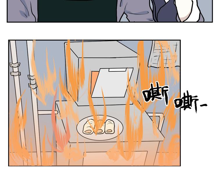 第49话 续命9(1/2)-第50话