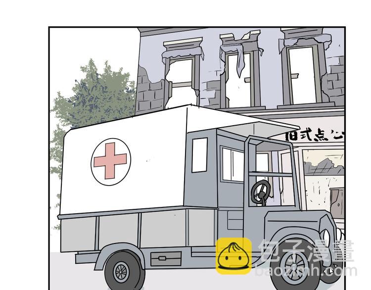 第49话 续命9(1/2)-第50话