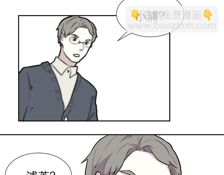 第49话 续命9(1/2)-第50话