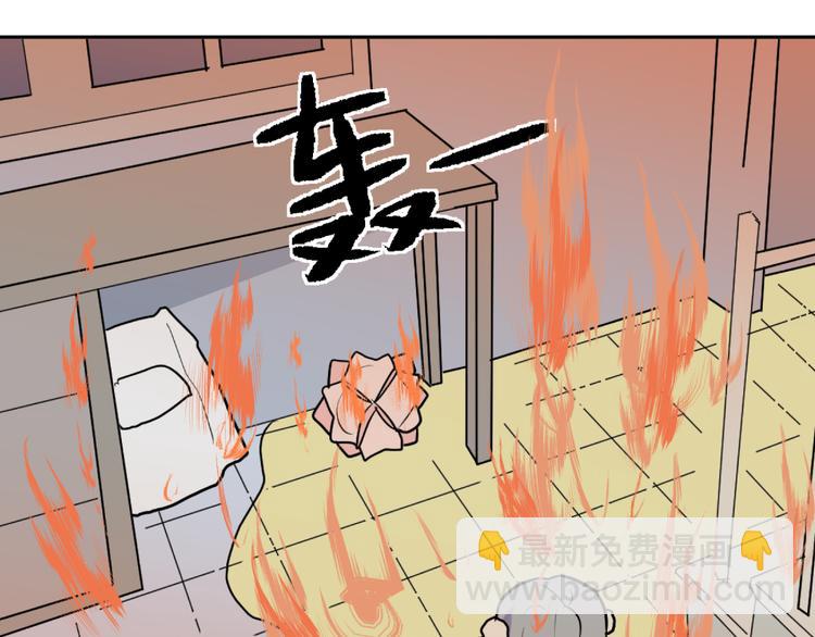 第49话 续命9(1/2)-第50话