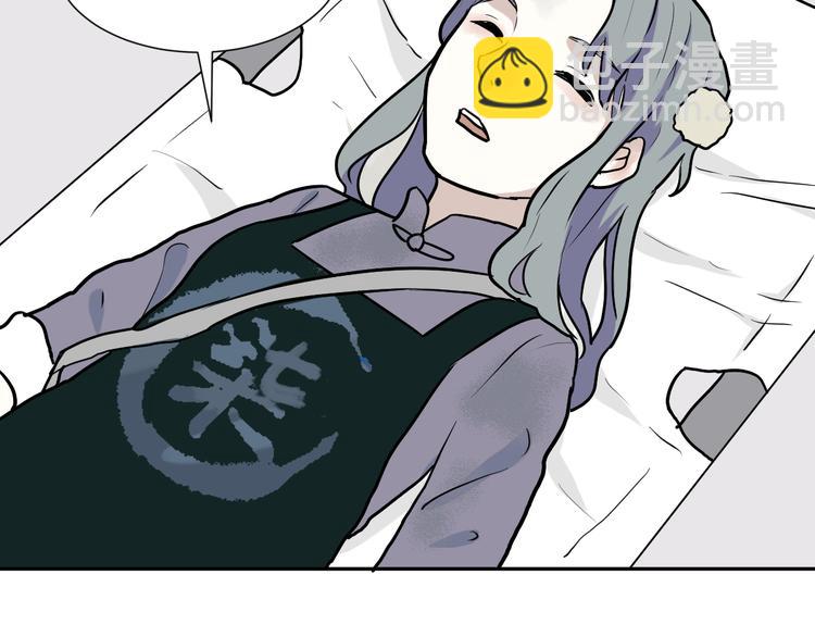 第49话 续命9(1/2)-第50话