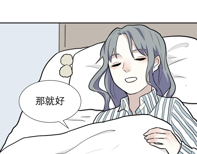 第49话 续命940