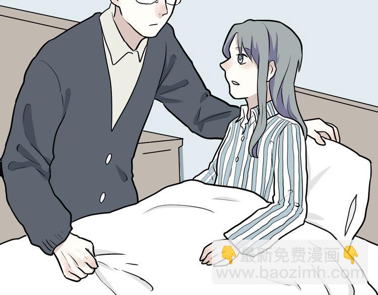 第49话 续命9(1/2)-第50话