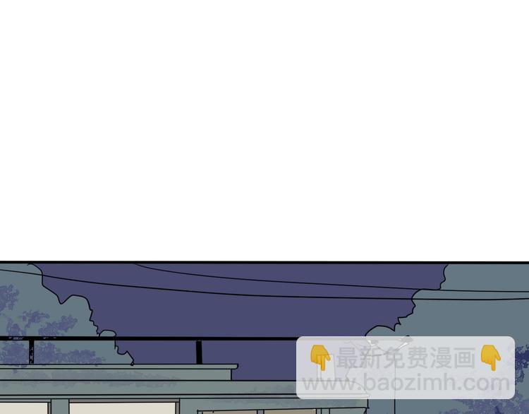 第6话 夜车-第6话