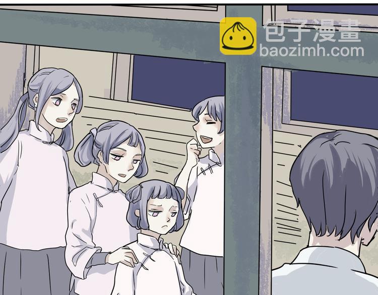 第6话 夜车-第6话