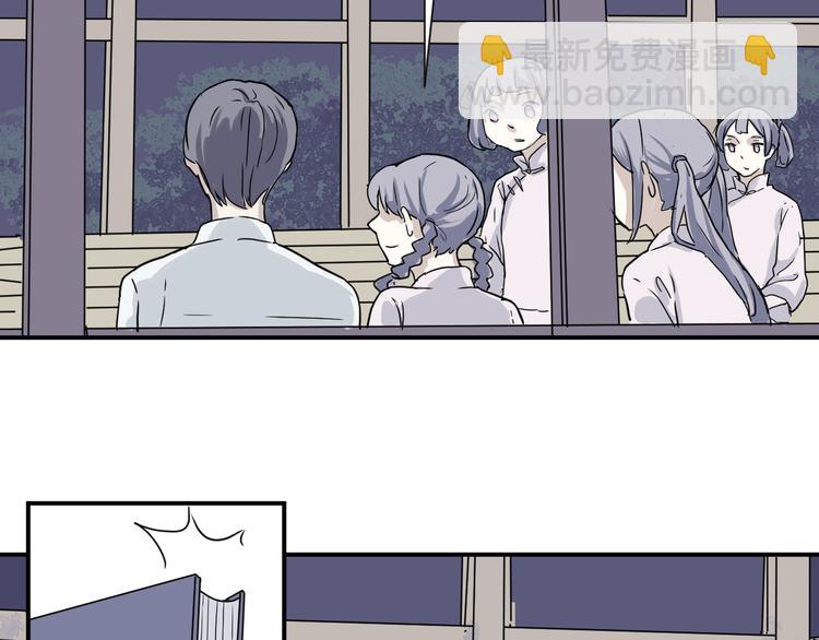 第6话 夜车-第6话