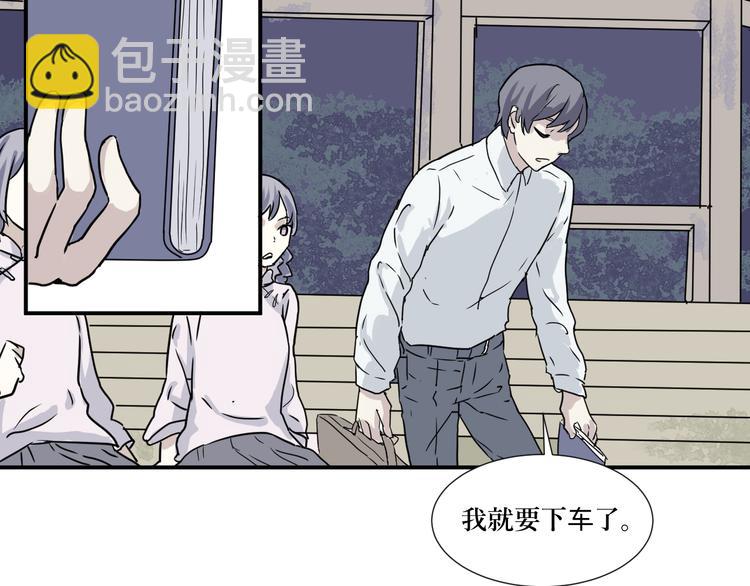 第6话 夜车-第6话