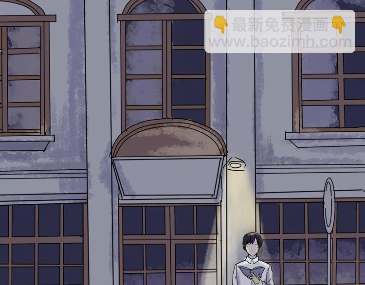 第6话 夜车-第6话