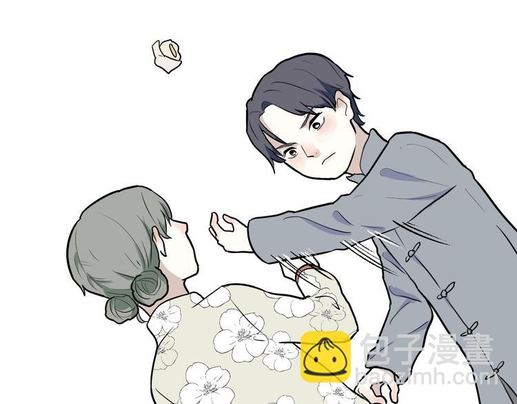 第50话 雨花1(1/2)-第52话