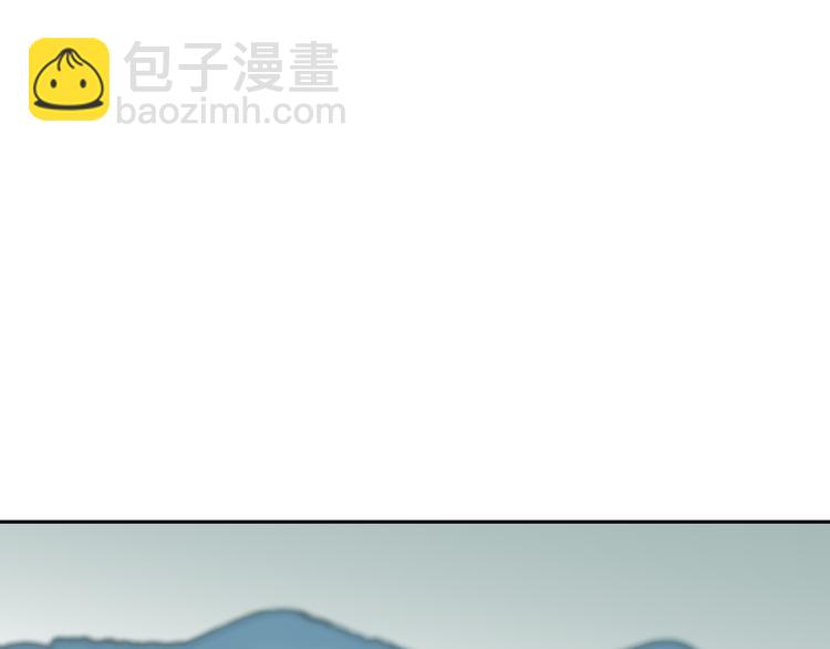 第50话 雨花1(1/2)-第52话