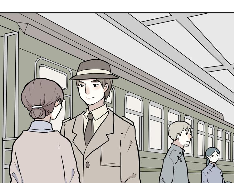 第54话 雨花5(1/3)-第56话