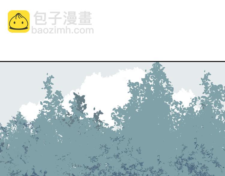 第54话 雨花5(1/3)-第56话