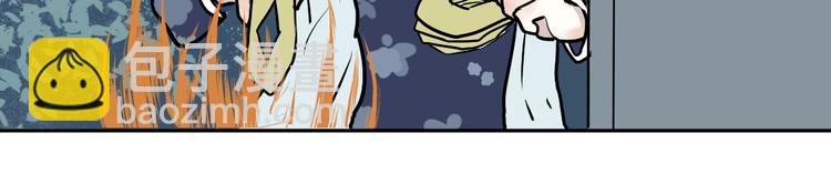 第54话 雨花5(1/3)-第56话