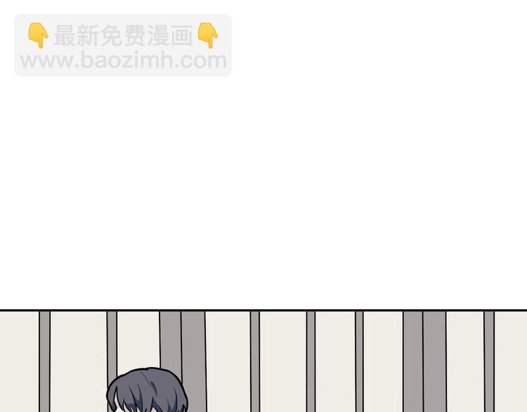 第54话 雨花5(1/3)-第56话