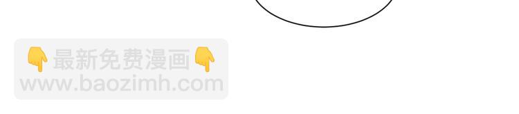 第54话 雨花5(1/3)-第56话