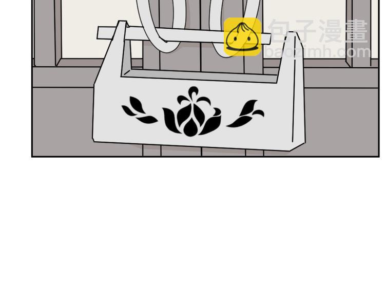 第54话 雨花5(1/3)-第56话