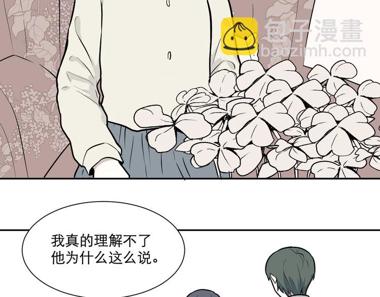 第58话 再生 4(1/2)-第60话