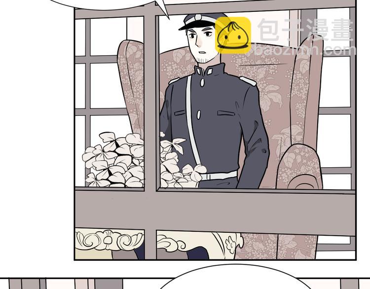 第58话 再生 4(1/2)-第60话