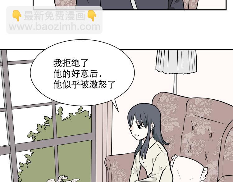 第58话 再生 4(1/2)-第60话