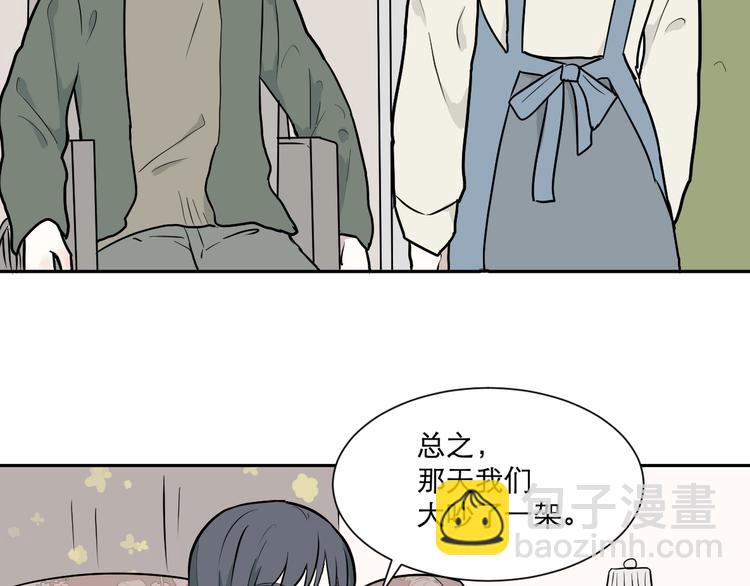 第58话 再生 4(1/2)-第60话