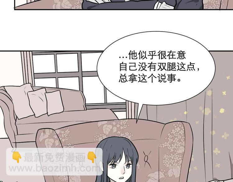 第58话 再生 4(1/2)-第60话