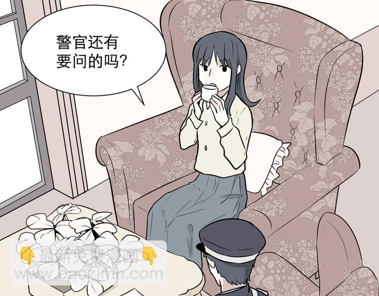 第58话 再生 4(1/2)-第60话