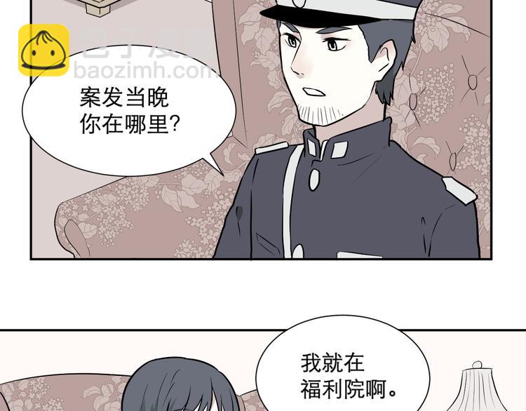 第58话 再生 4(1/2)-第60话