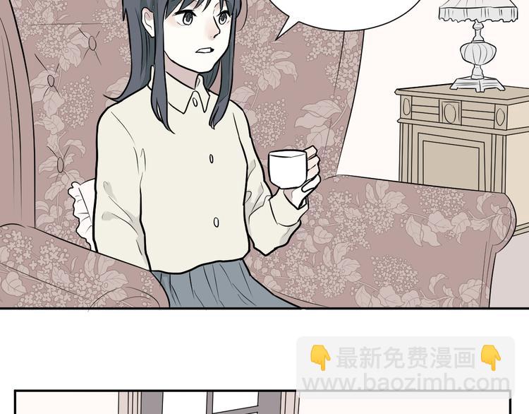 第58话 再生 4(1/2)-第60话