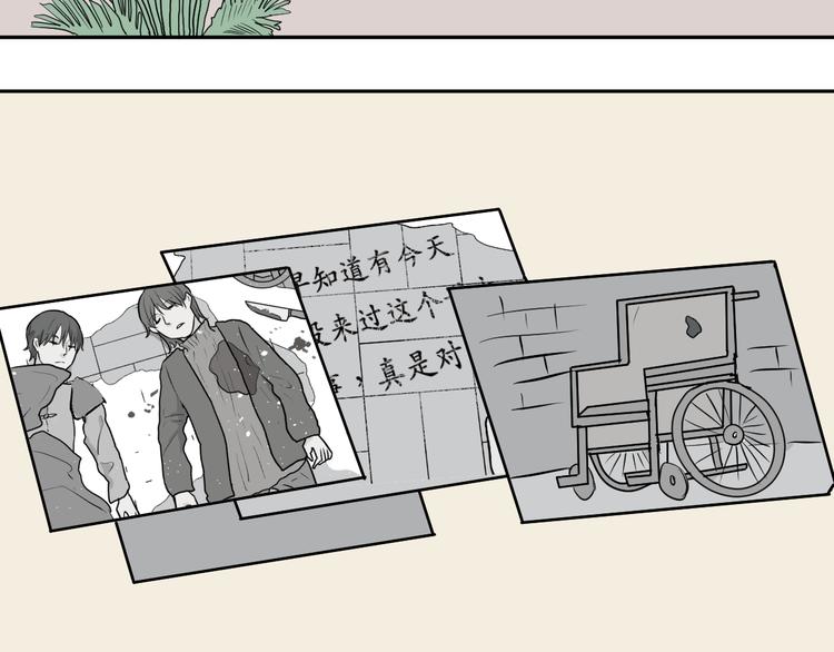 第58话 再生 4(1/2)-第60话