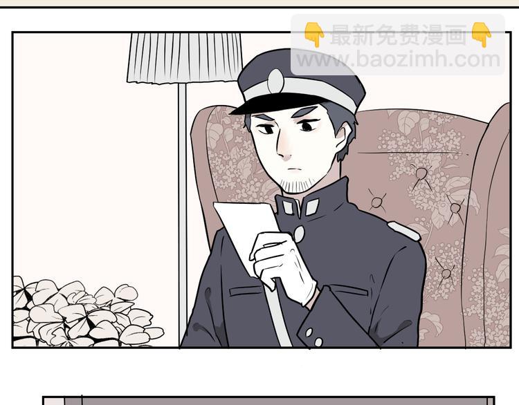 第58话 再生 4(1/2)-第60话