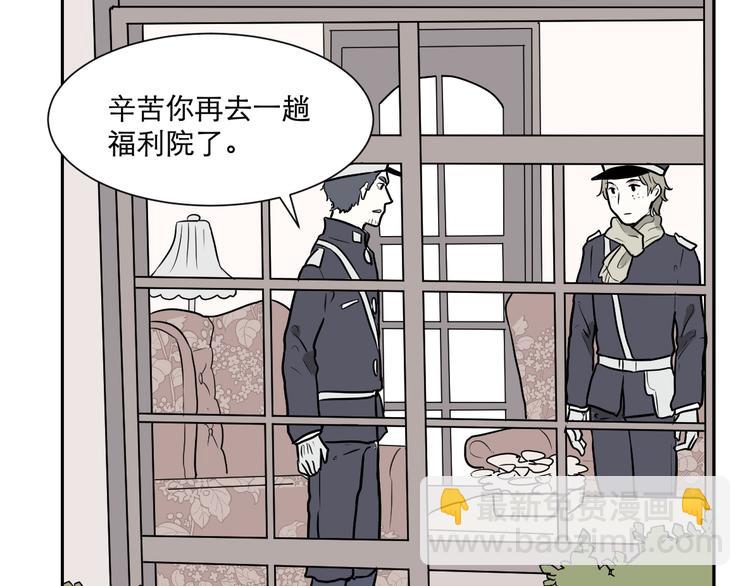 第58话 再生 4(1/2)-第60话