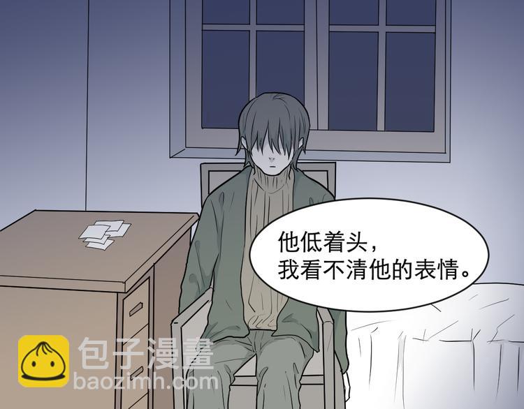 第60话 再生6(1/2)-第62话