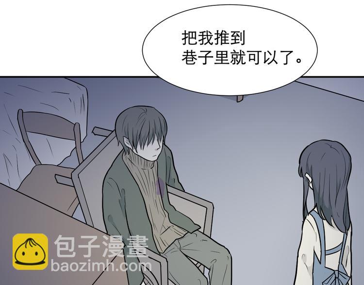 第60话 再生6(1/2)-第62话