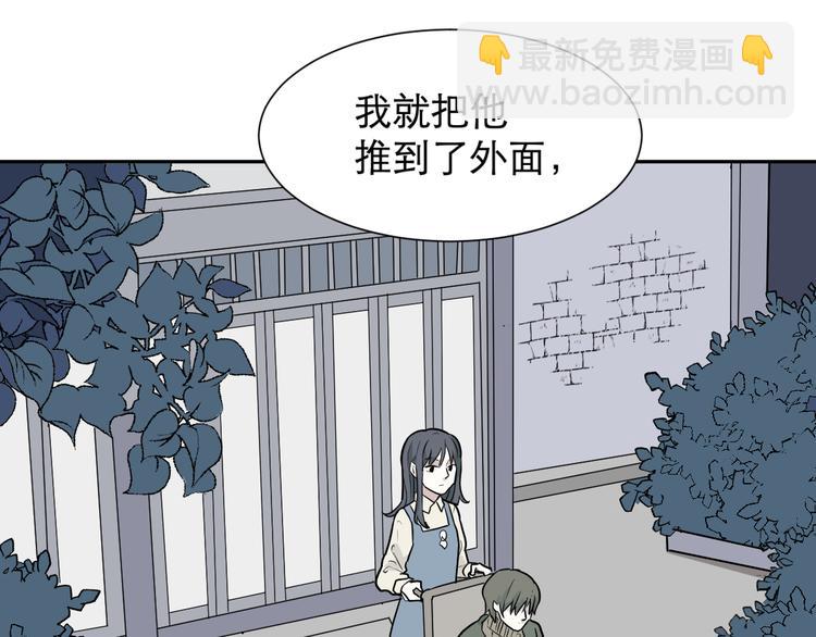 第60话 再生6(1/2)-第62话