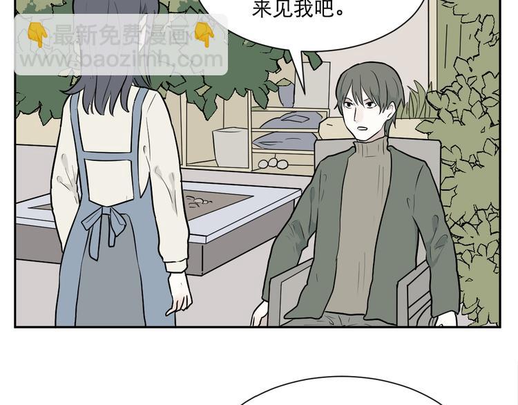 第60话 再生6(1/2)-第62话