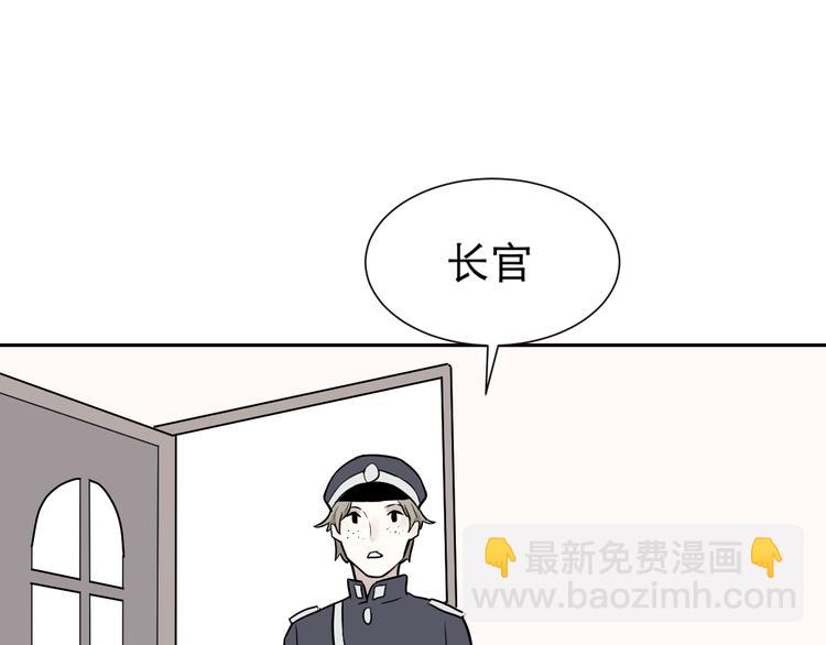 第60话 再生6(1/2)-第62话