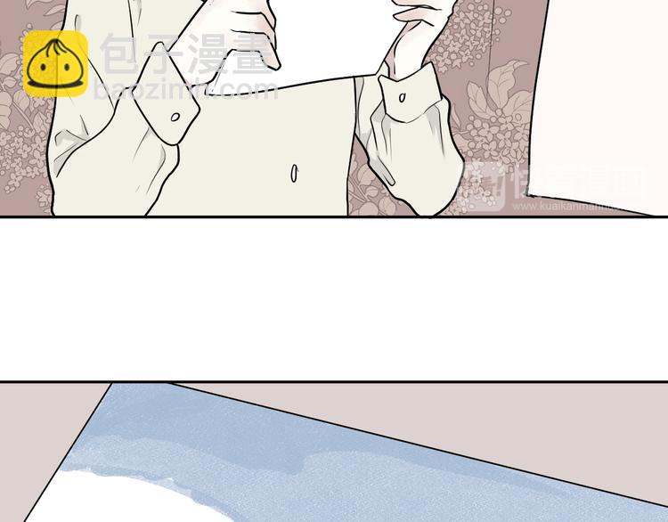 第60话 再生6(1/2)-第62话