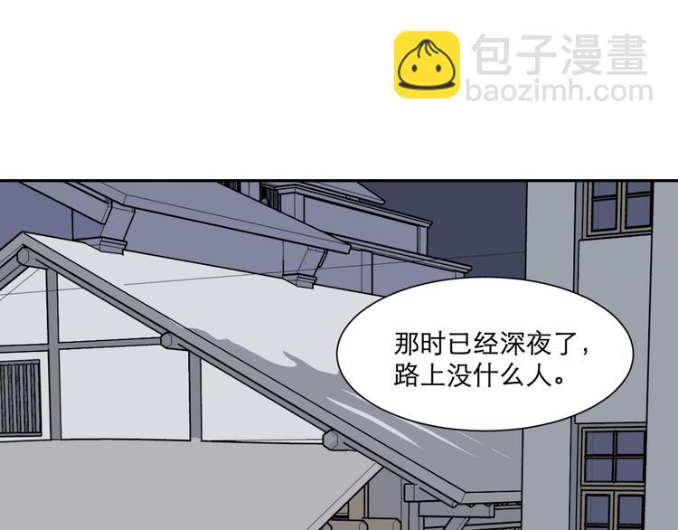 第60话 再生6(1/2)-第62话