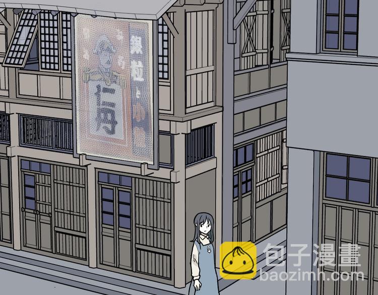 第60话 再生6(1/2)-第62话