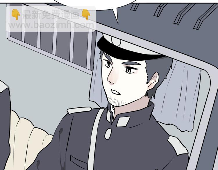 第62话 再生8(1/3)-第64话