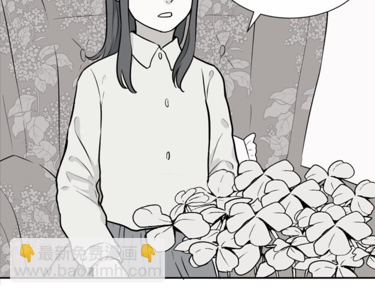 第62话 再生8(1/3)-第64话