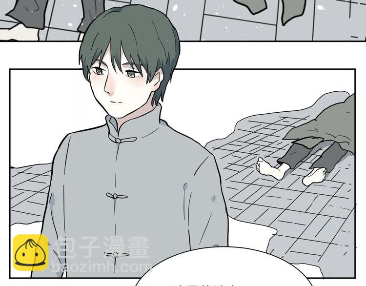 第62话 再生8(1/3)-第64话